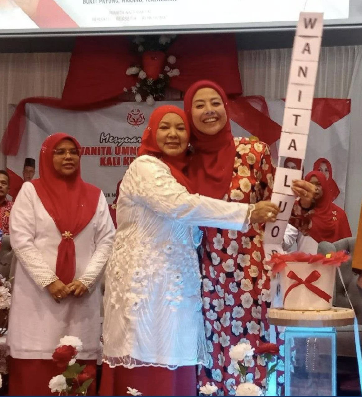 Nurulhidayah